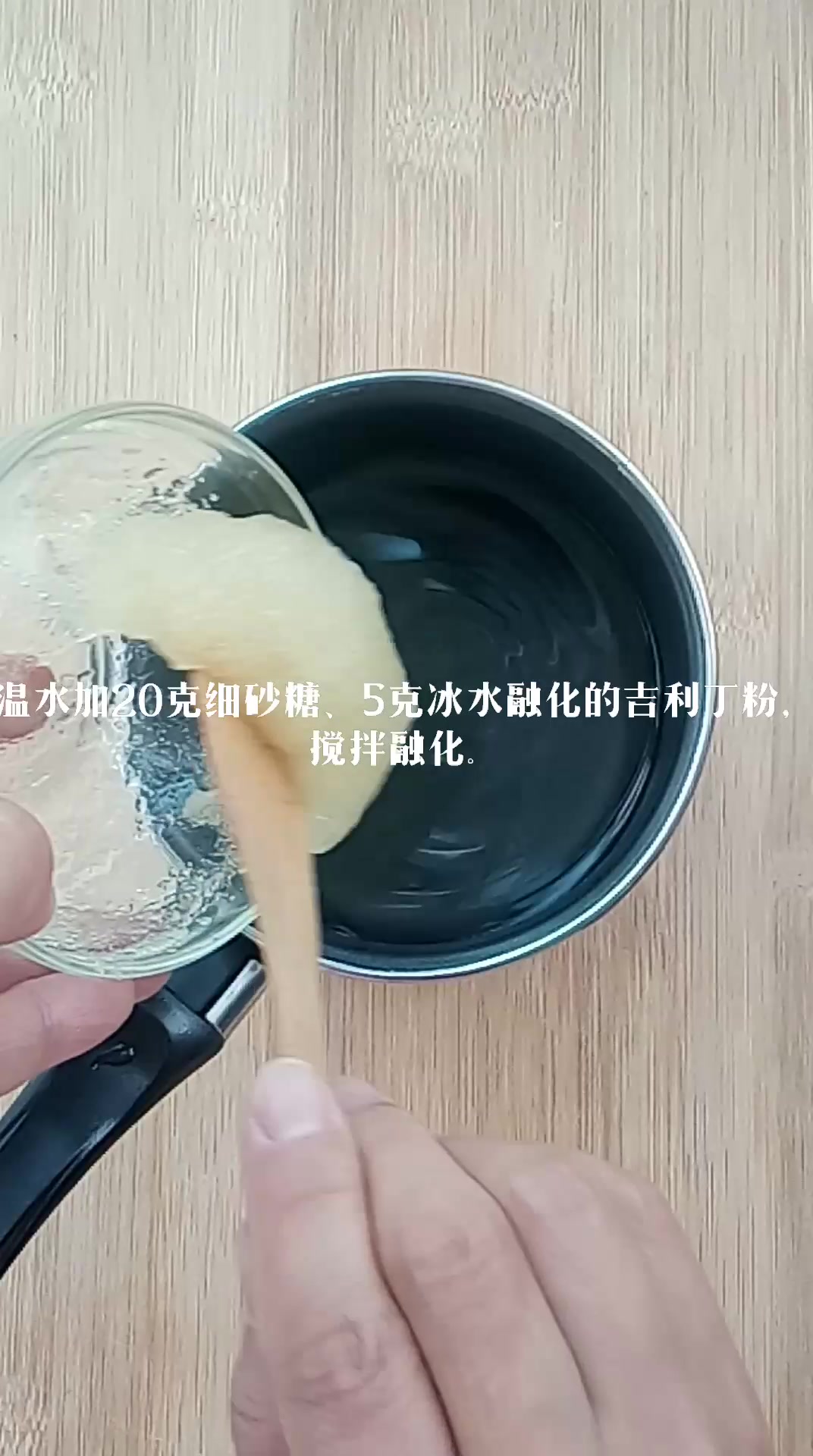 哈密瓜慕斯蛋糕,做法超简单的自制甜点,适合做给孩子吃