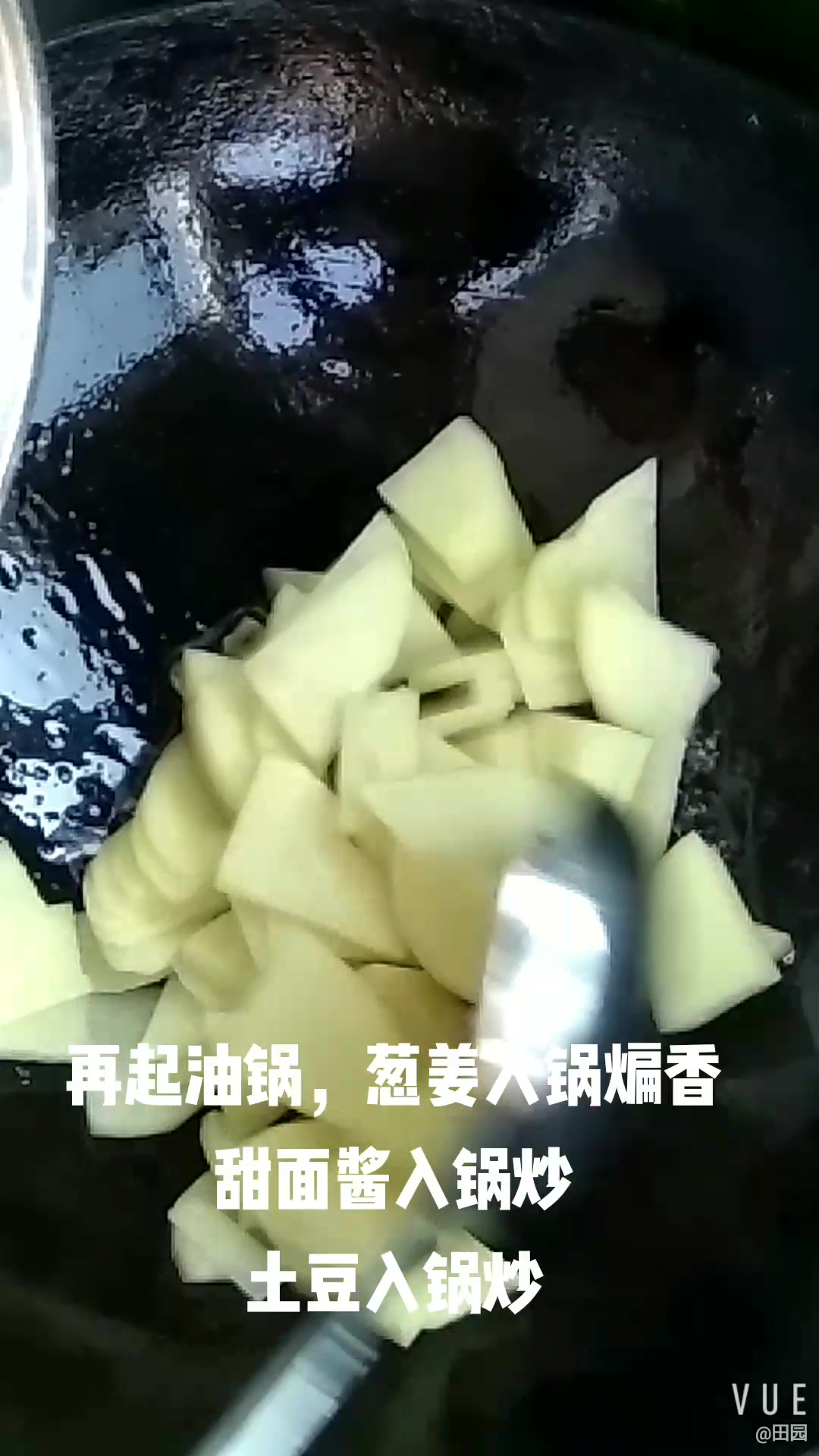 最简单的家常炒菜之一——青椒炒土豆,一看就能学会!