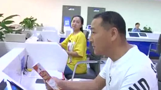 扫黑除恶专项斗争开展以来,红山区公安分局出入境管理大队发挥岗位职能作用,加大宣传力度,全力