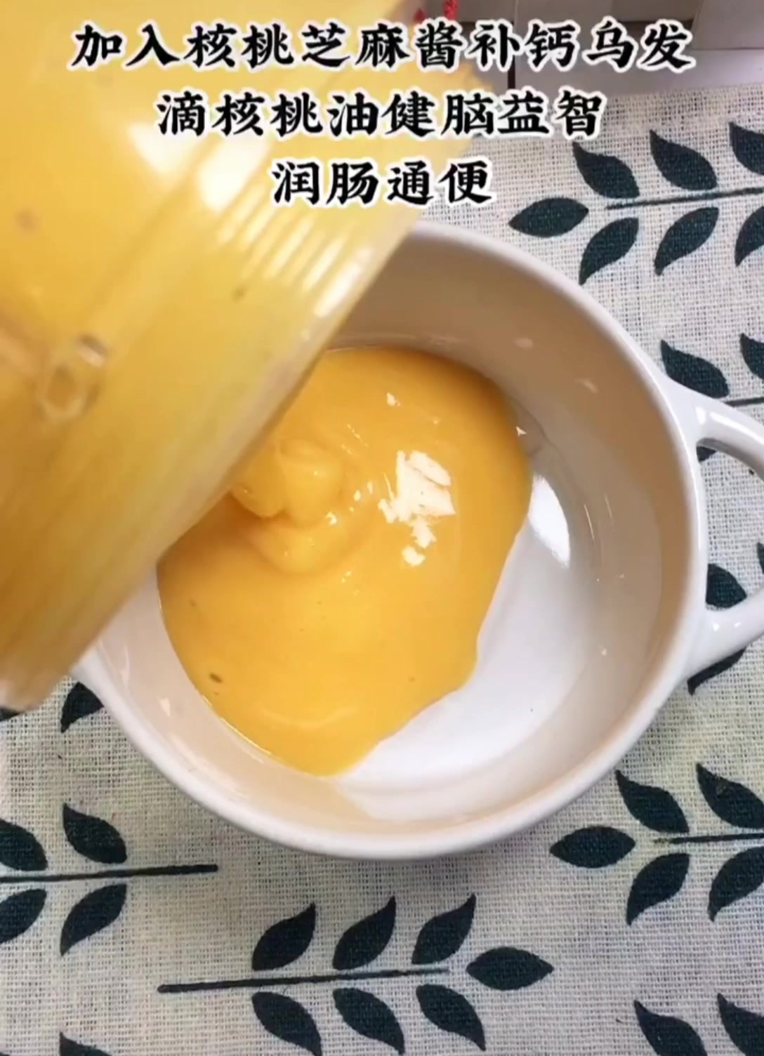 宝宝辅食:六个月宝宝吃什么?适当添加根茎类蔬菜,易消化好吸收