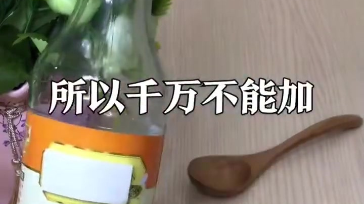 烤羊肉串的腌制方法……