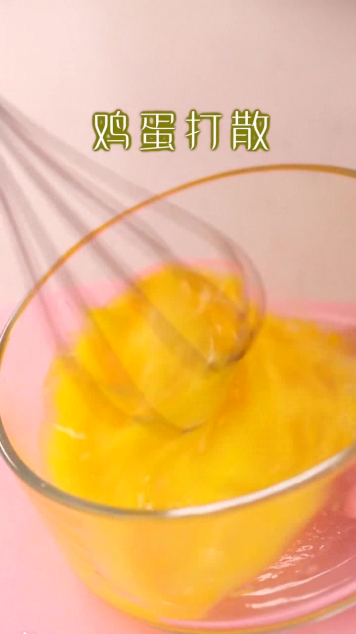 宝宝辅食豆腐羹,好吃又营养!