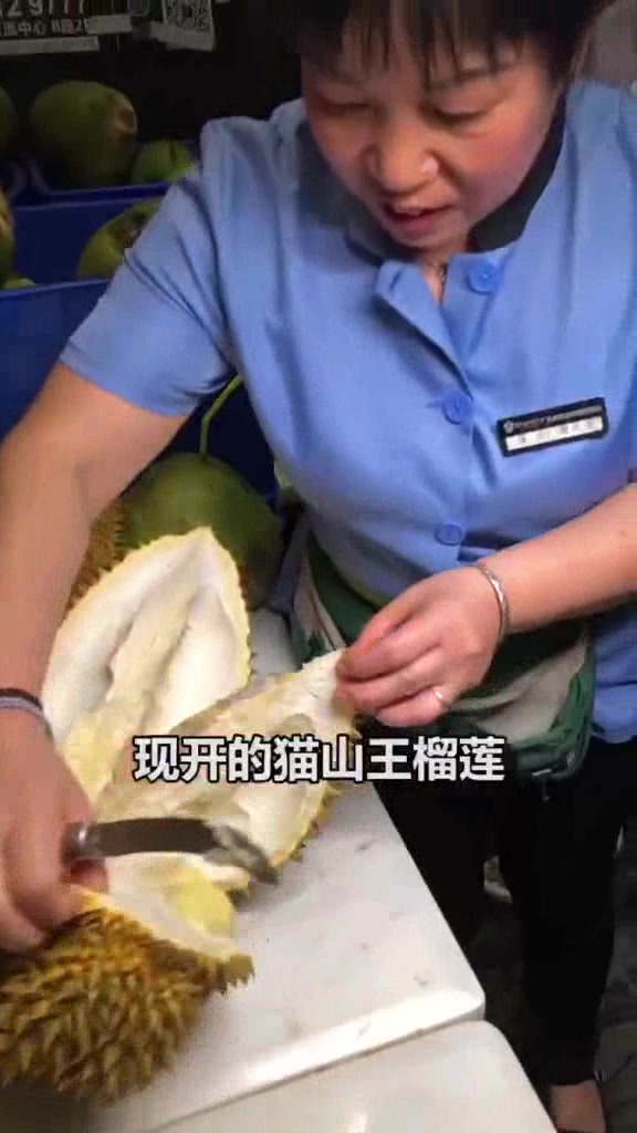 全成都不限量的海鲜自助,波士顿大龙虾、猫山王榴莲,一次吃个够