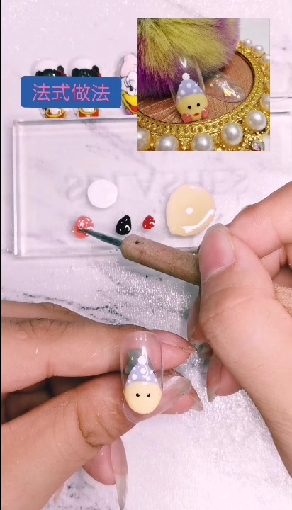 玻尿酸鸭,你学会了吗?