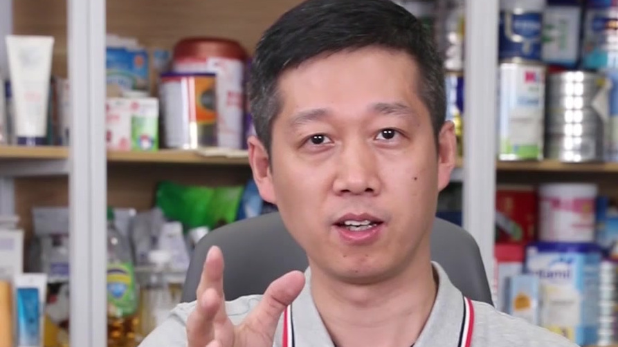 化妆品是什么垃圾?老爸教你化妆品垃圾分类。#老爸评测#