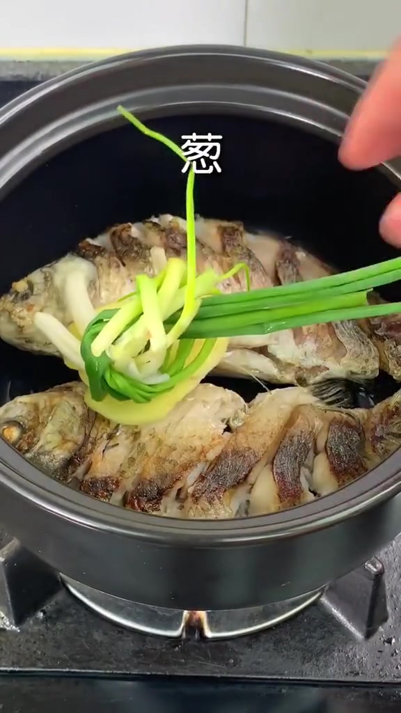 鲫鱼汤最营养的做法