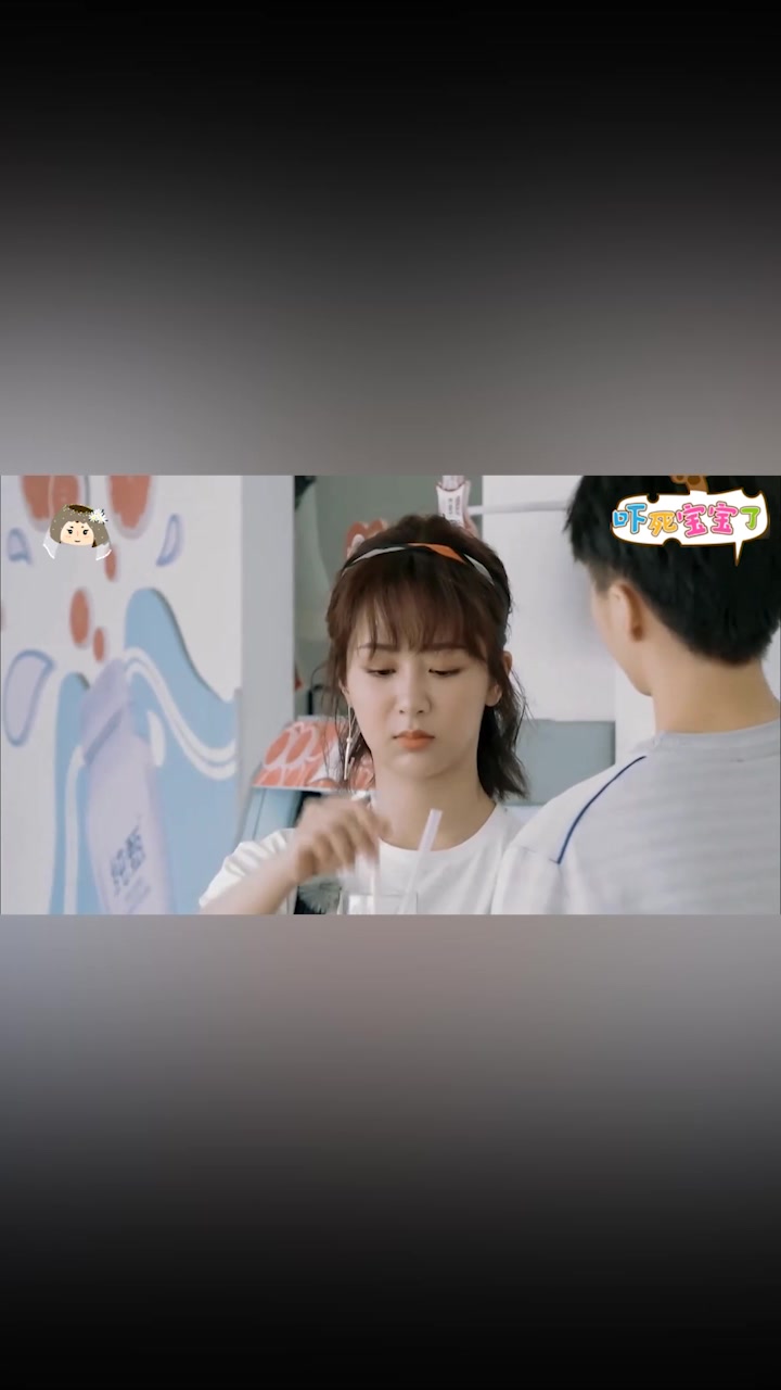 王俊凯喊杨紫“姐姐”的时候超萌!小凯牌奶茶竟被姐姐嫌弃?