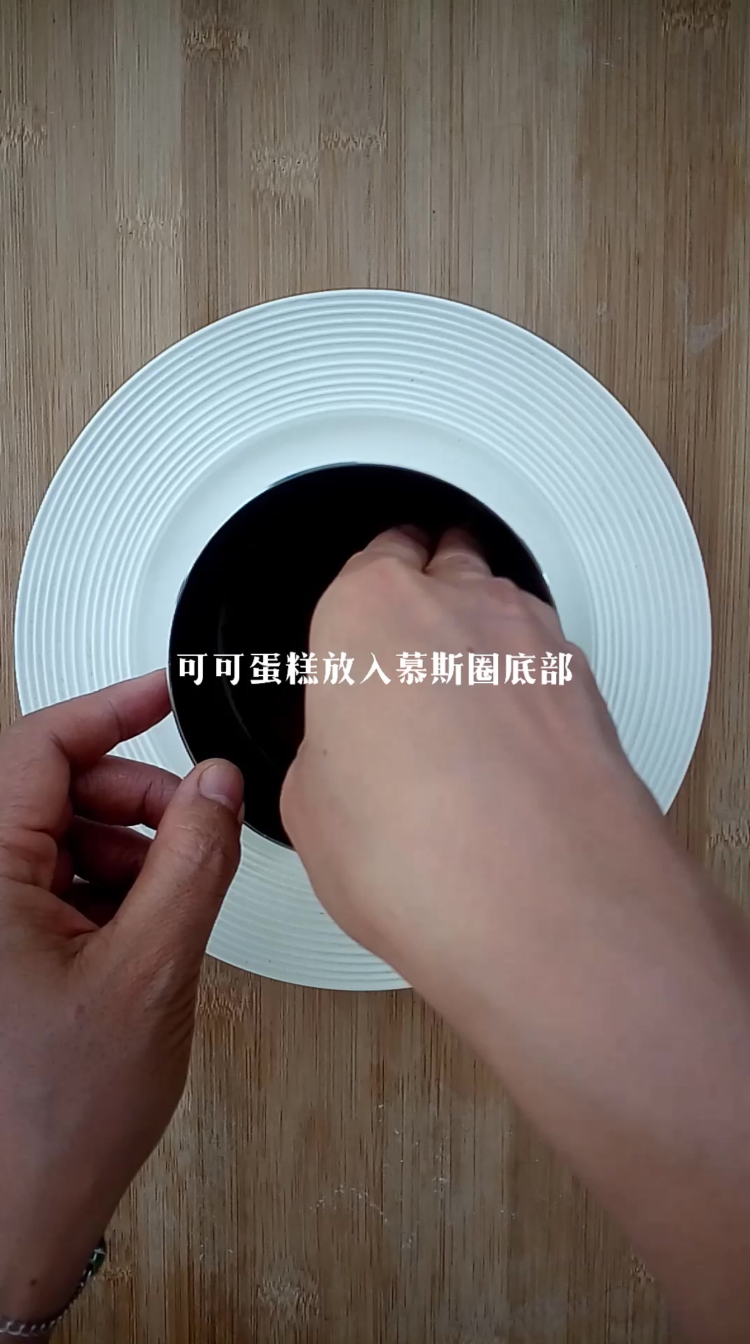 不用烤箱,教你做可爱的小猪慕斯蛋糕,口感细腻丝滑,入口即化