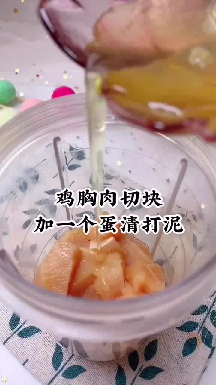 街边小吃香煎鸡肉肠自制,健康卫生,外脆里嫩,完胜路边摊