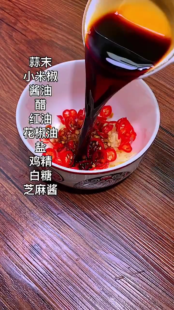 大厨分享网红手撕鸡做法教程,你们觉得怎么样?