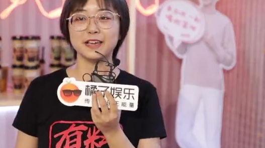 王俊凯代言香飘飘,有料的人,他们不断颠覆过去;有料的人,他们永远不知疲倦;有料的人,他们时