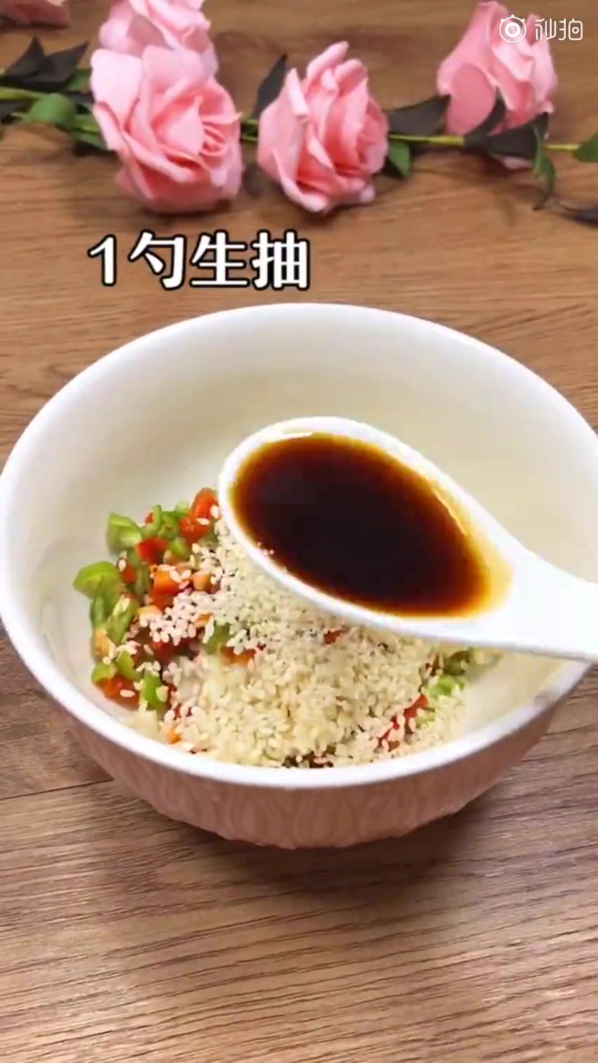 家常豆腐的做法,鲜香好吃,用来下饭,能吃好几碗!