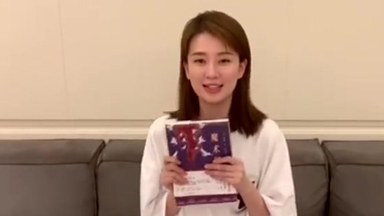 为爱而战,勇敢去闯,心存善念,抵达美好!杨紫、朱一龙、吴谨言 、白宇、许凯等明星倾情推荐,