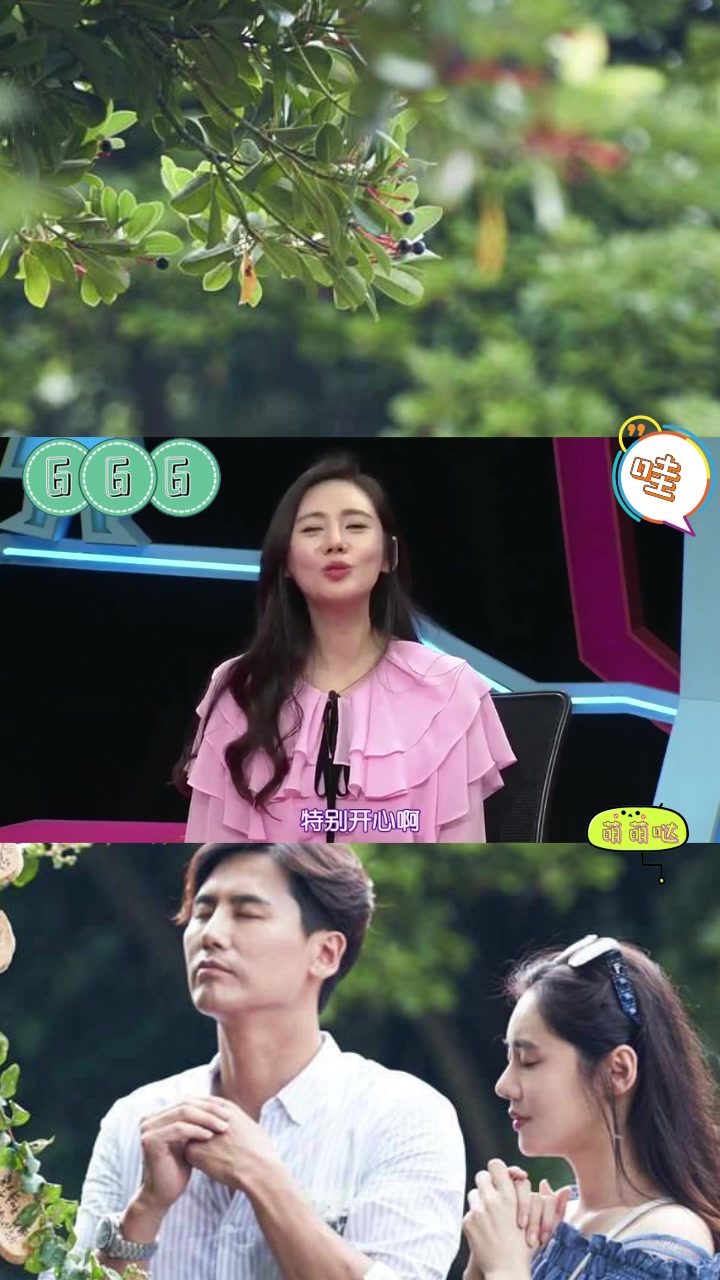 秋瓷炫为大家做土豆排骨汤,于可爱炫耀:我老婆做的!