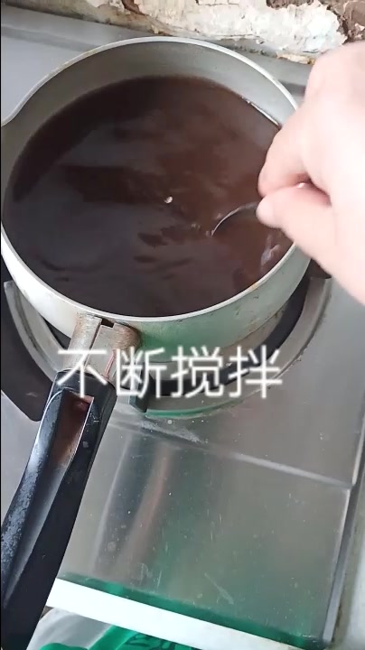 上火就喝龟苓膏吧!现把制作方法分享给朋友们,经济实惠无添加!