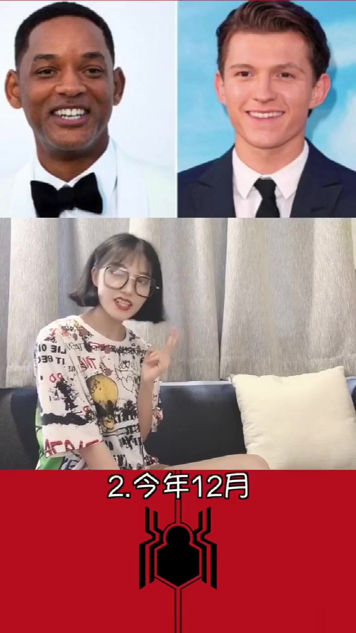 荷兰豆们准备狂欢吧,下半年到明年,荷兰弟将有八部新片上映!