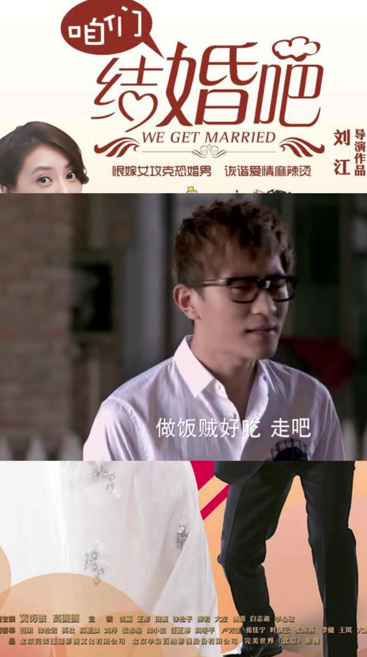 小伙帮美女把工资要回来,美女请他去家里吃饭,不料还不好意思了