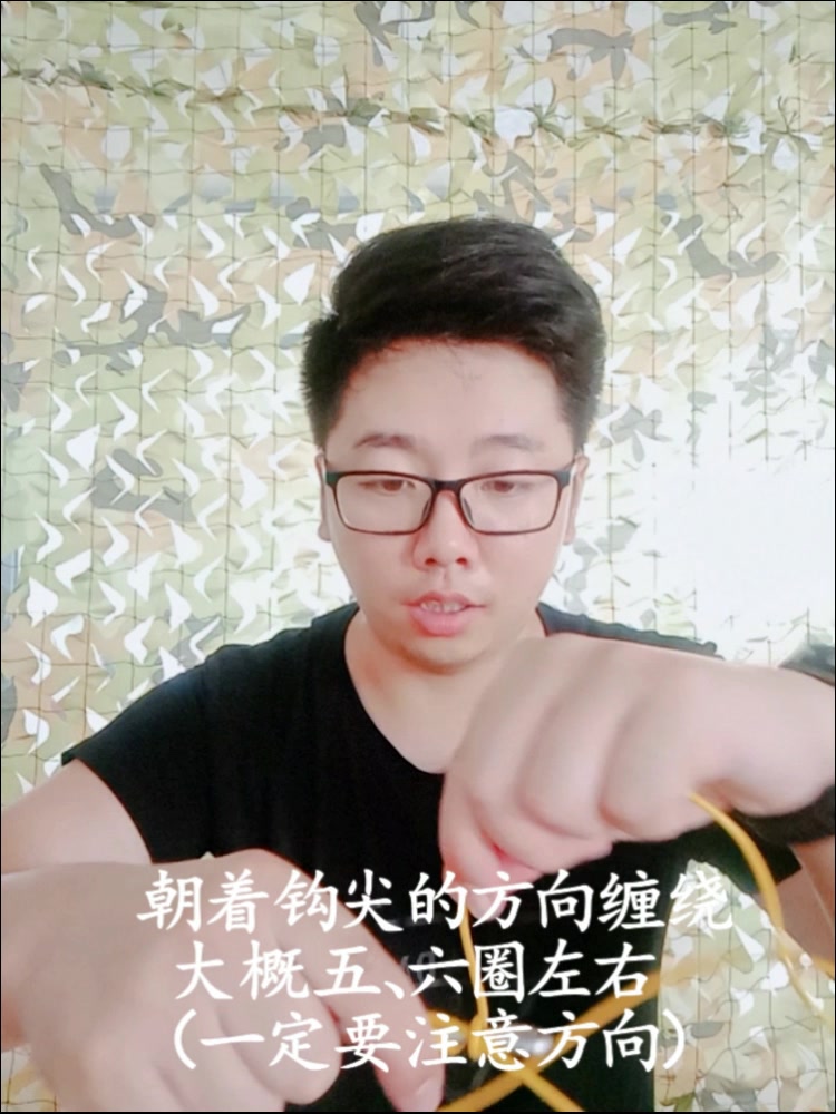 一分钟教会你怎么绑鱼钩