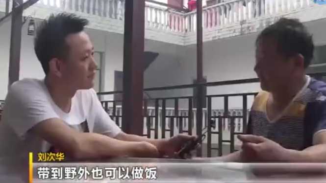 【流口水!探秘陕西忒色小吃:品岚皋吊罐肉 感受巴人神秘风情】巴山腹地安康岚皋县,至今仍沿袭