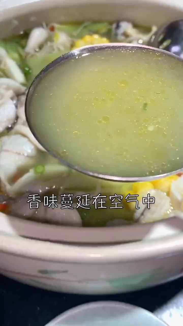 打卡特色青花椒砂锅鱼,汤味微辣弱麻,透着一丝香甜!