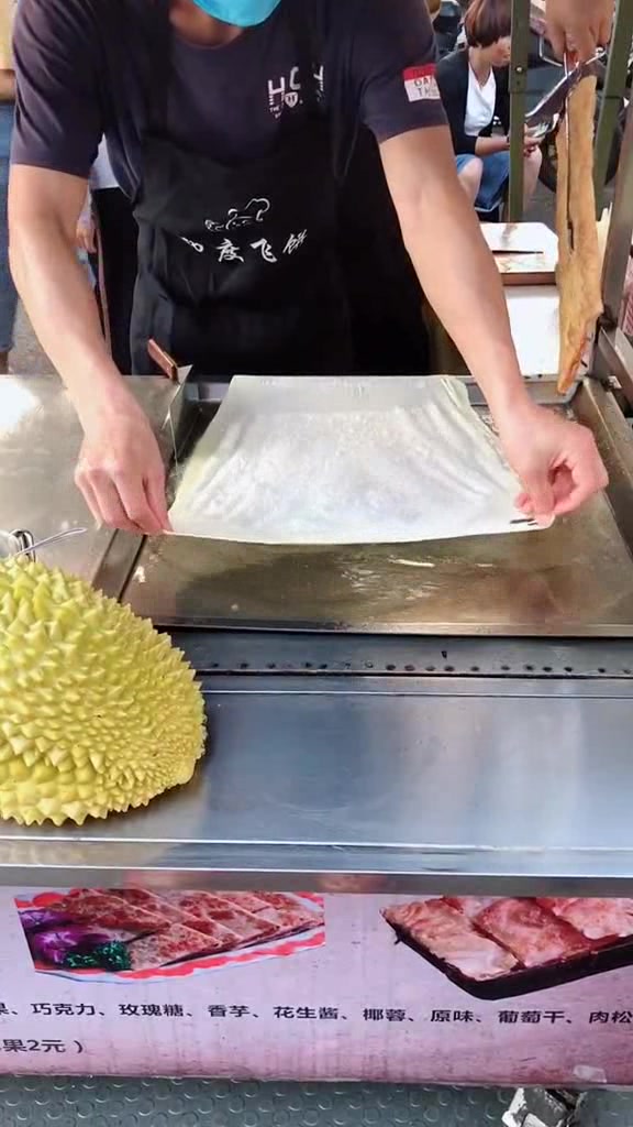 这家的飞饼真的是我吃过最地道的了,薄脆鲜香,超级好吃!