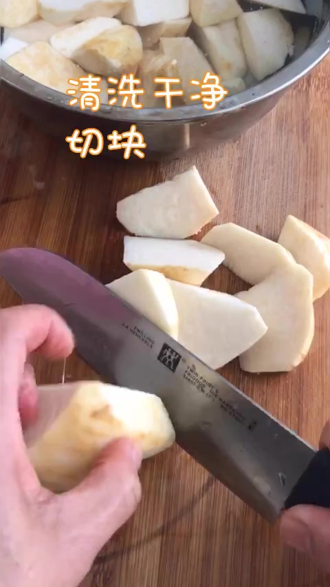 山药大骨汤,清淡又营养,鲜美又滋补,做法一学就会!
