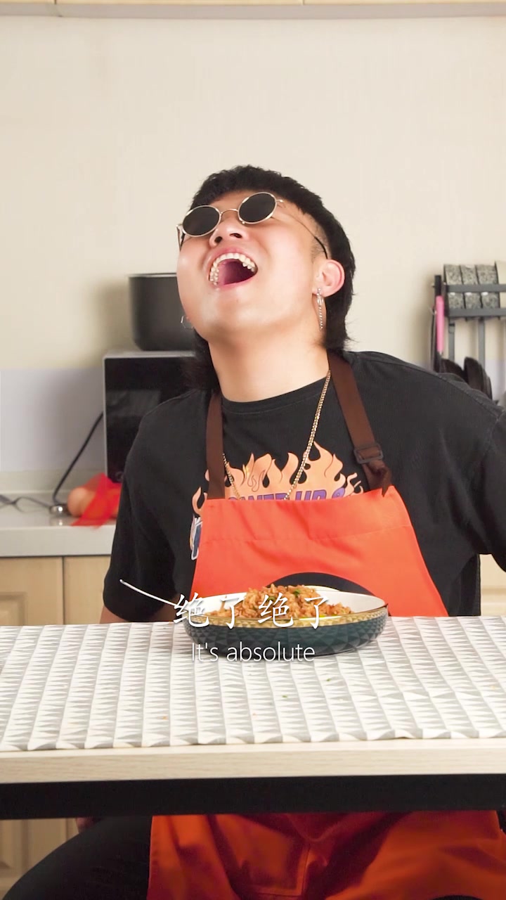 所谓糙劣的食材,在这碗“苦哔炒饭”里会闪闪发光!