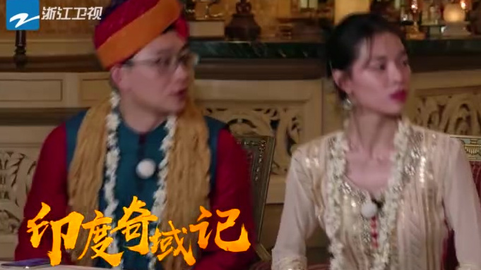 各位游客请注意 张雨绮团友甜蜜撒糖,雨绮姐全程围观直呼“开心”;陈学冬“恶魔本质”曝光,嗨