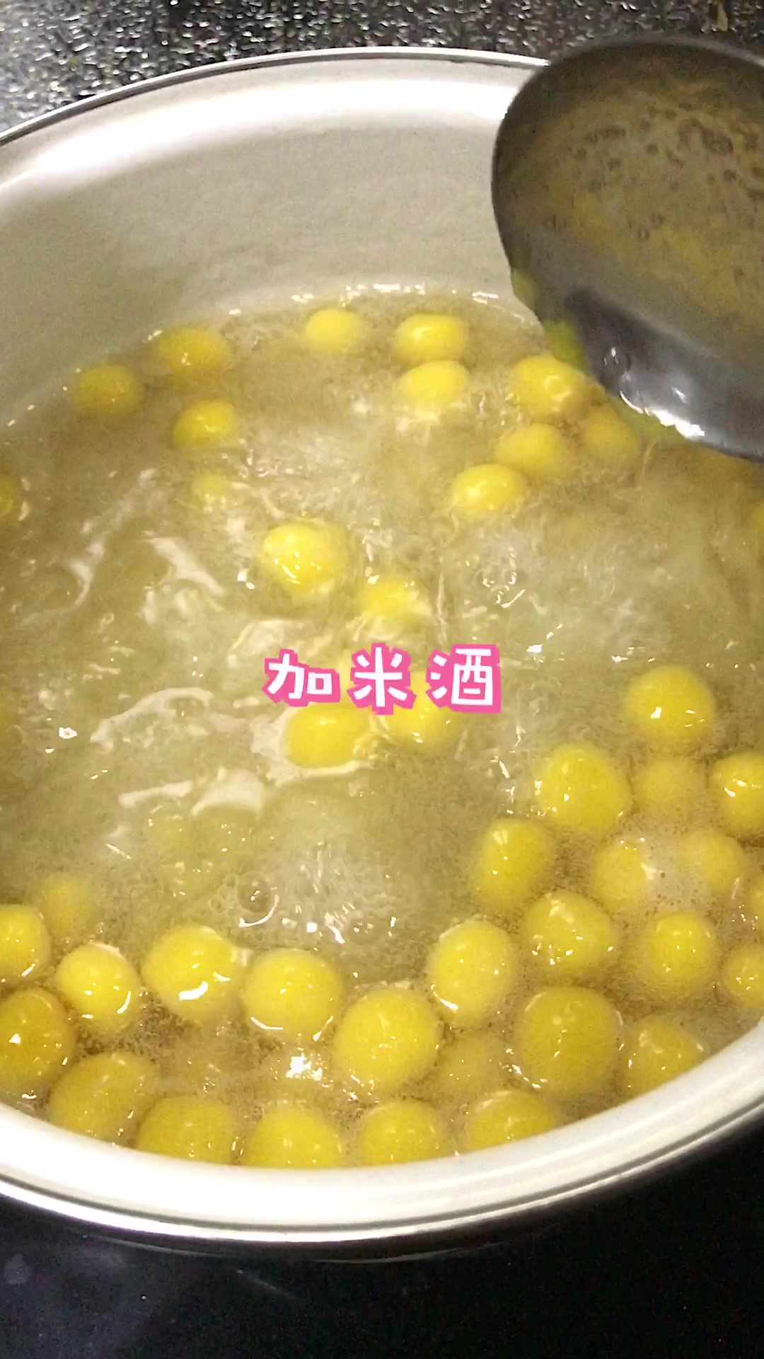 银耳这样做 一周两次 美出新高度