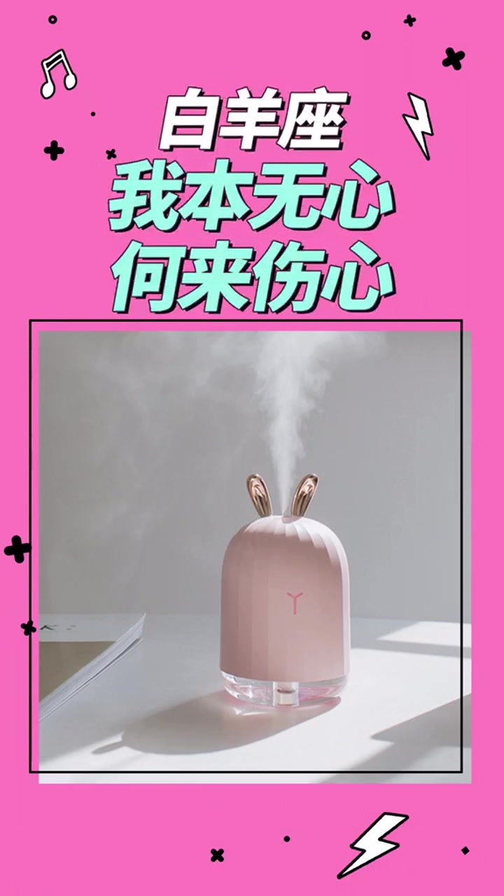 十二星座之专属霸气语录,双鱼座:我的世界就是规矩