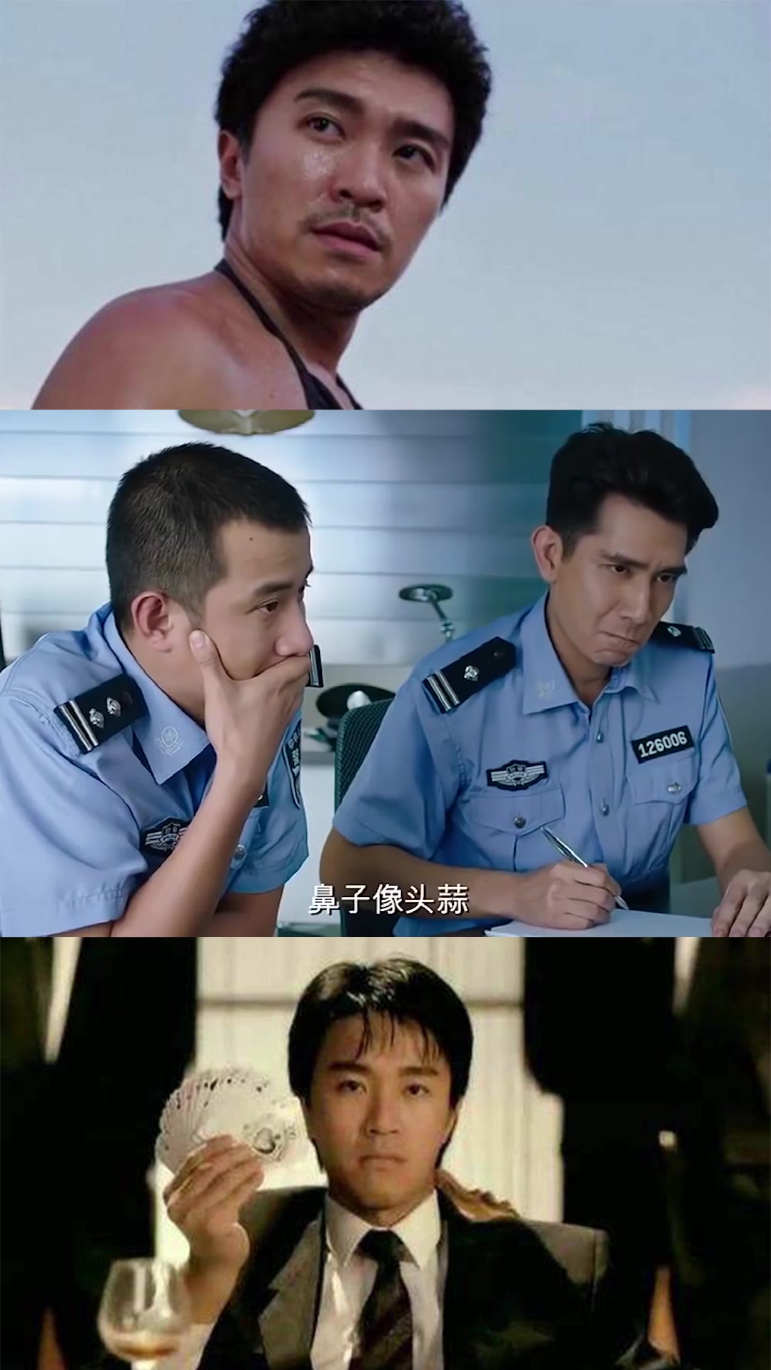 美人鱼电影中这一段周星驰让演员随意发挥,却成了最经典一段!