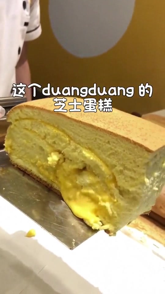 网红流心芝士蛋糕,撕开满满的都是芝士,蛋糕松软Q弹,馋不馋?