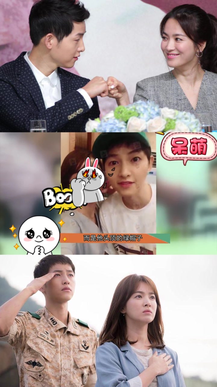 宋仲基离婚后罕见出镜,戴绿帽子与美女聚餐,疑暗示离婚原因?