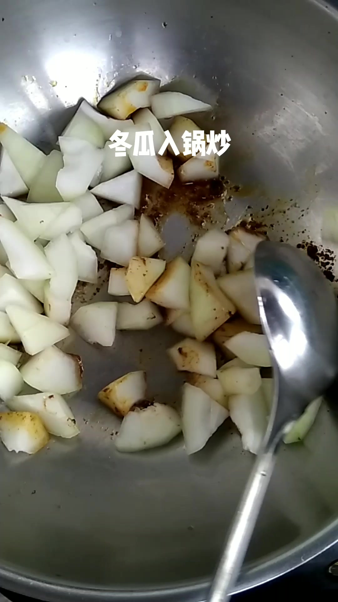 咖喱辣冬瓜的做法,冬瓜这样做,入味还下饭,太好吃了!