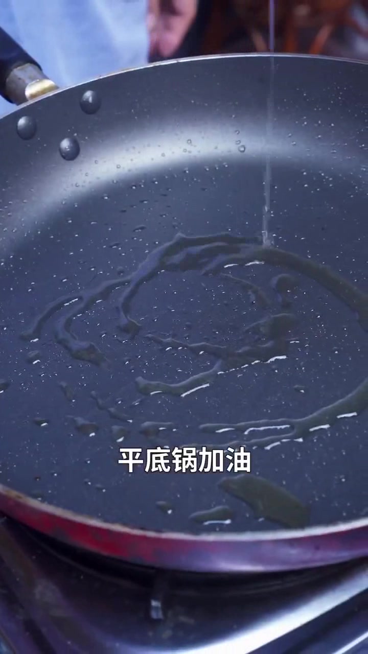 精致的松花鱼做法,口感嫩滑好吃,你也赶快试试吧