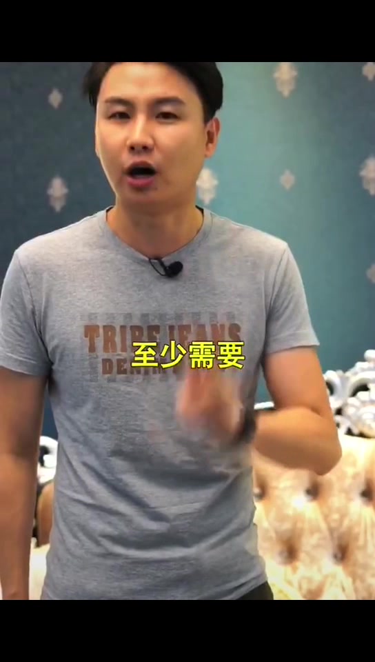 杨幂在北京的顶级豪宅金茂府,连马桶都要6万,科技系统超牛!