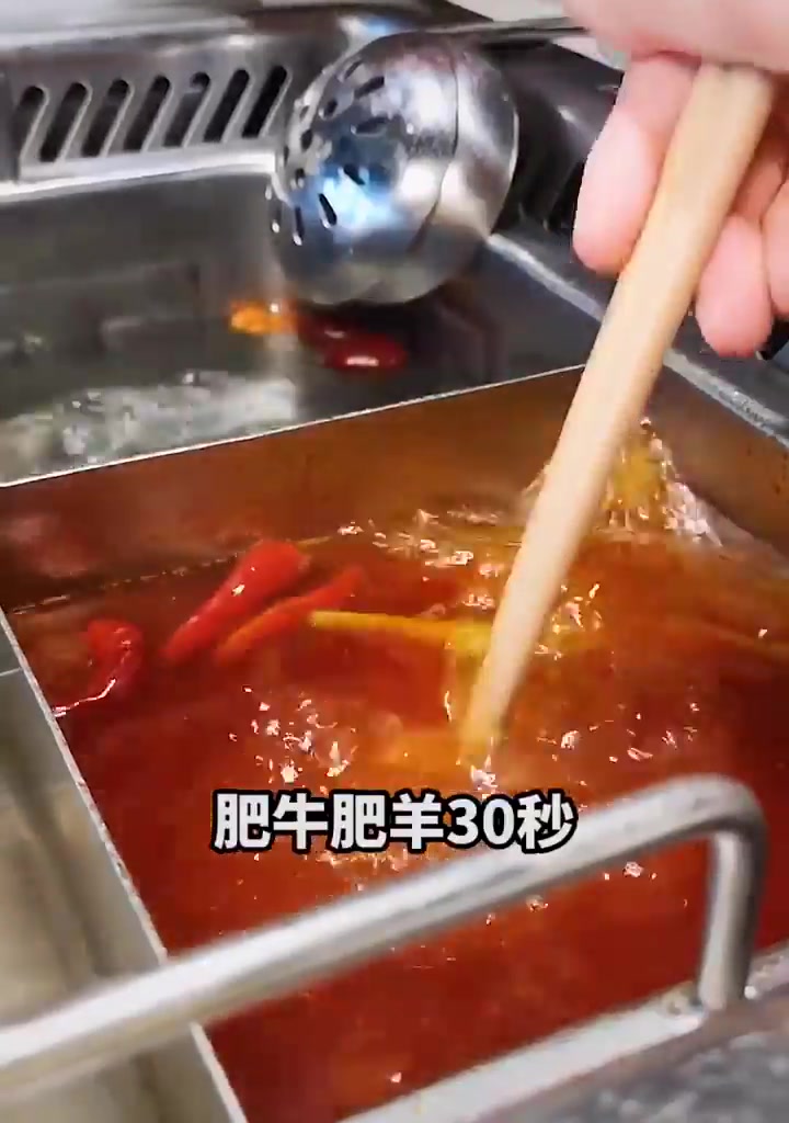 金秋值得收藏的~火锅烫菜攻略