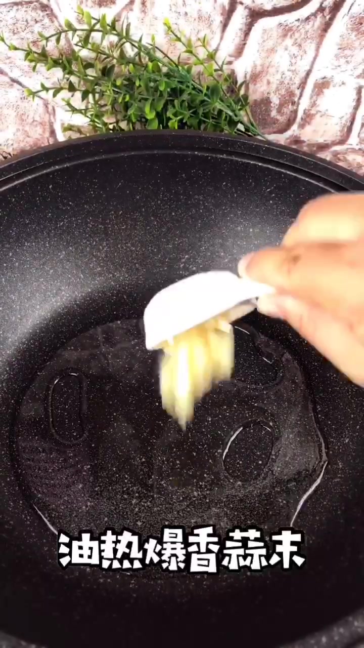 番茄牛肉丸汤,好喝到舔碗,开胃好吃!