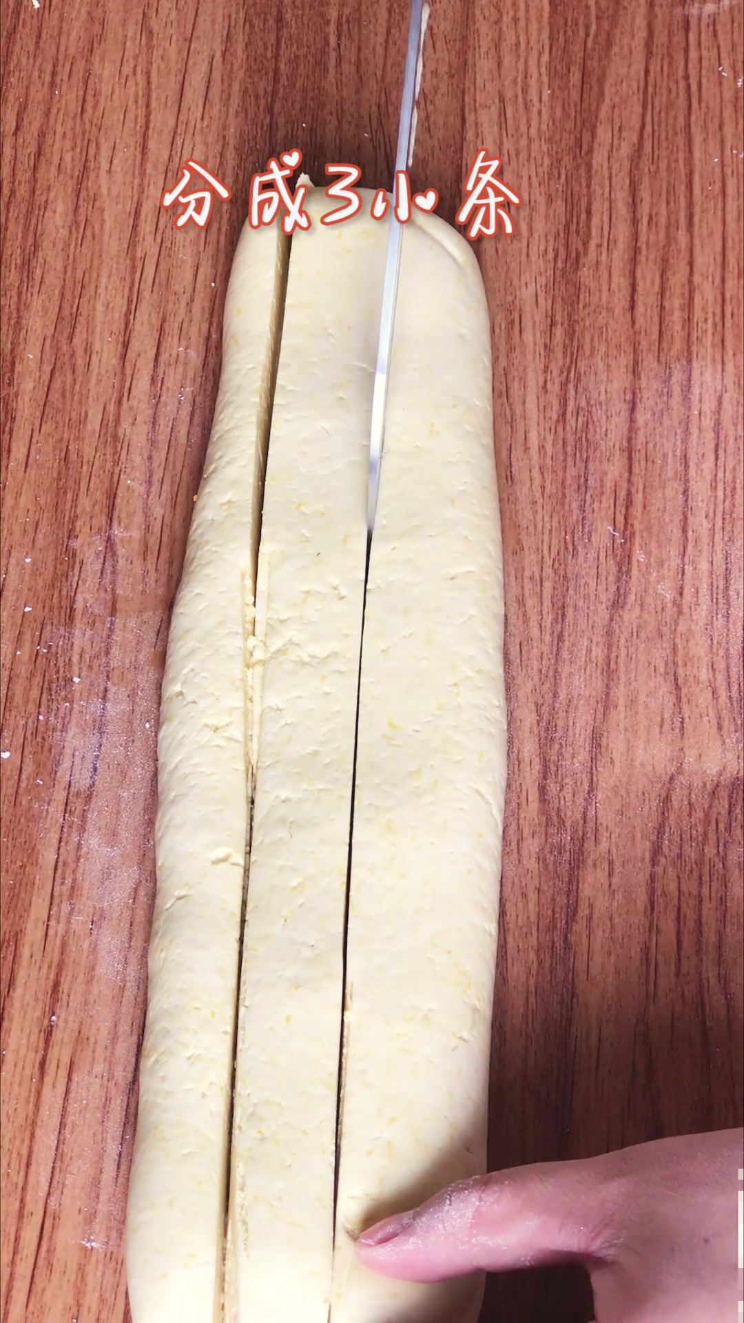 秋天到南瓜俏,这碗南瓜小汤圆养肺润喉,秋天吃防病又养生