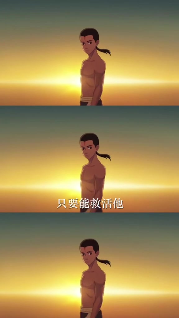 大鱼海棠:经典台词
