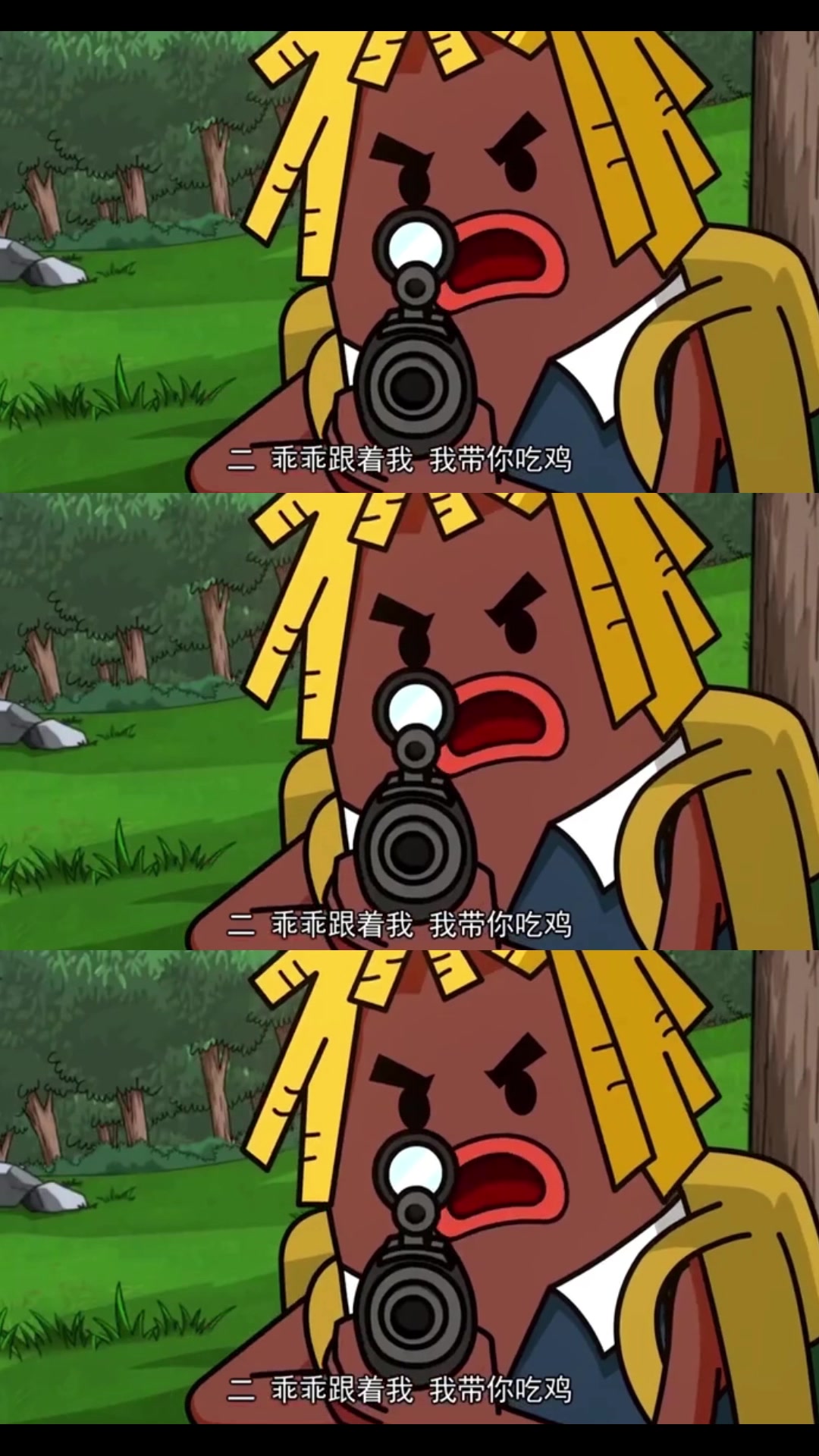 香肠派对:马可波的队友跳舞被他杀了,被逼跳舞是什么感觉?