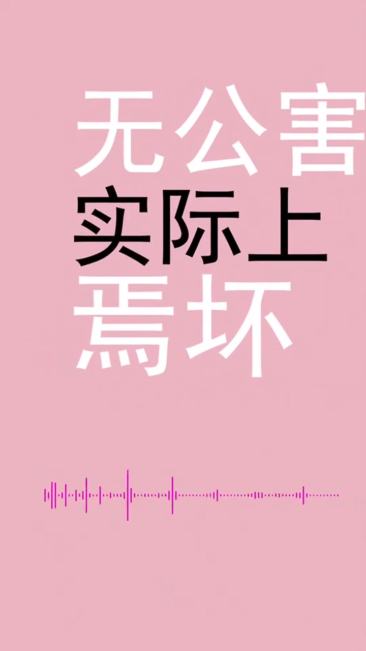 十二星座之巨蟹座,巨蟹座之歌送给你们