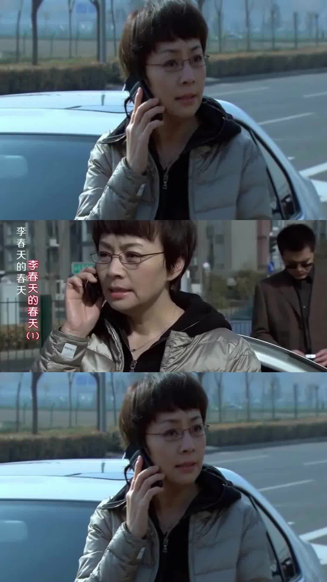 大妈开车撞了辆杂牌车,当她说完标志,保险员吓得挂断电话!