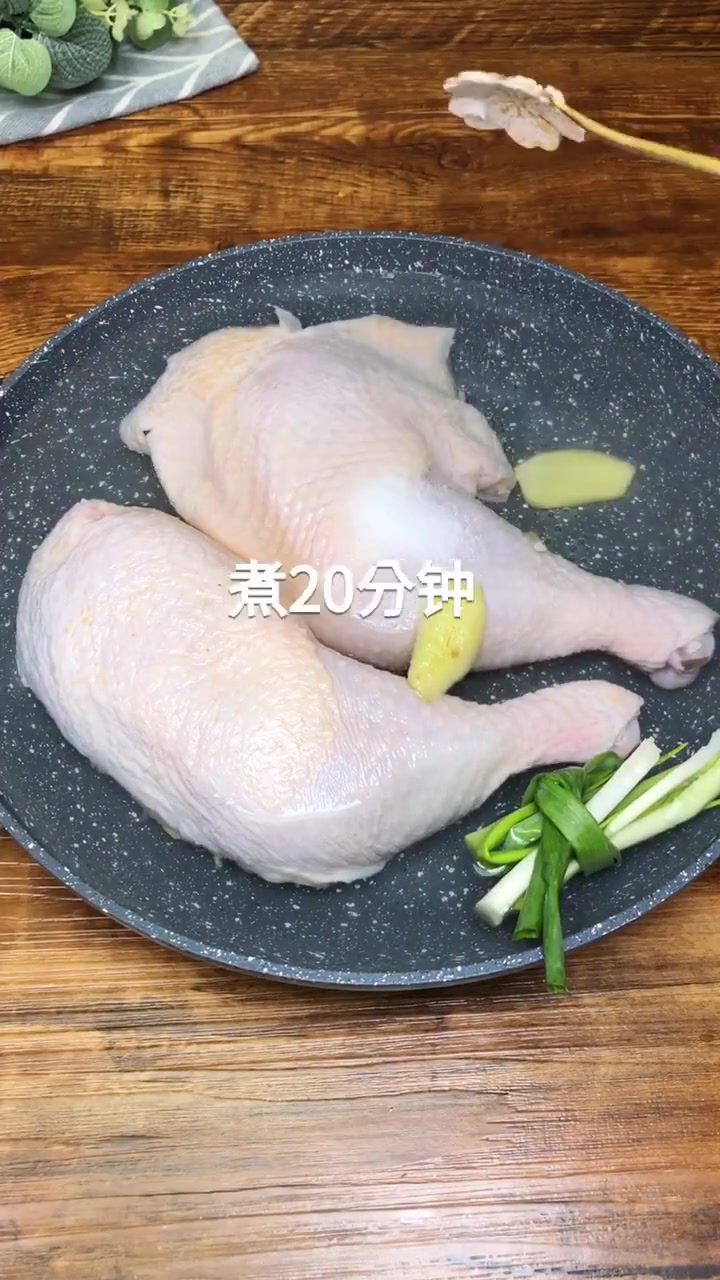 手撕鸡做法教程,好吃不贵,酸辣开胃