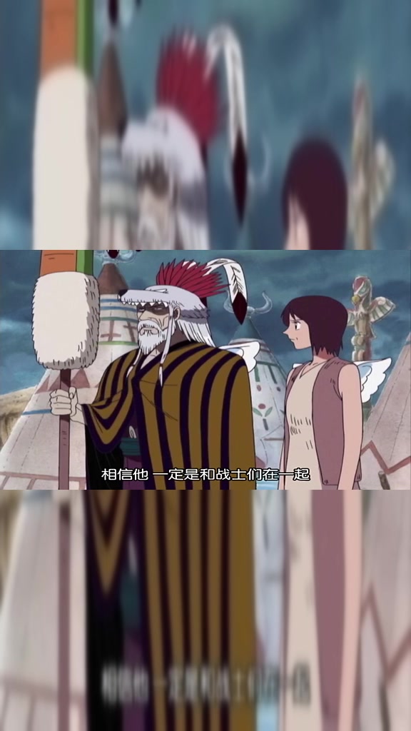 海贼王:爱莎是个聪明的孩子!