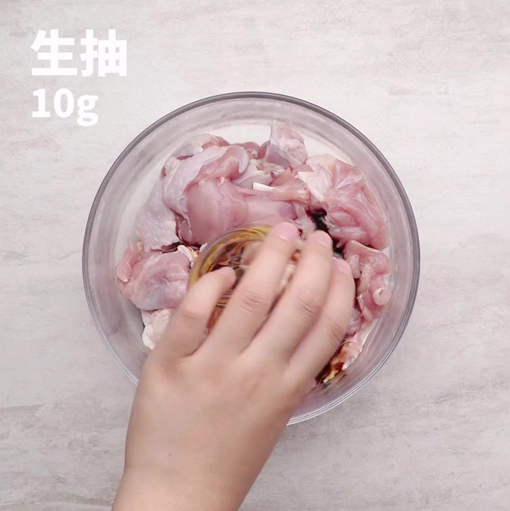 黑椒炸鸡块,把隔壁的王阿姨都馋哭啦