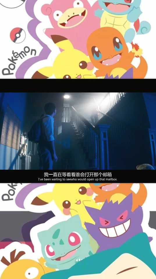 皮卡丘:可达鸭生气的样子,是想打人吗!