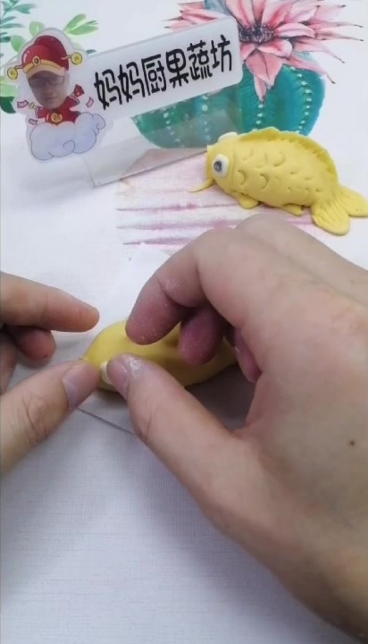卡通包子做法教学