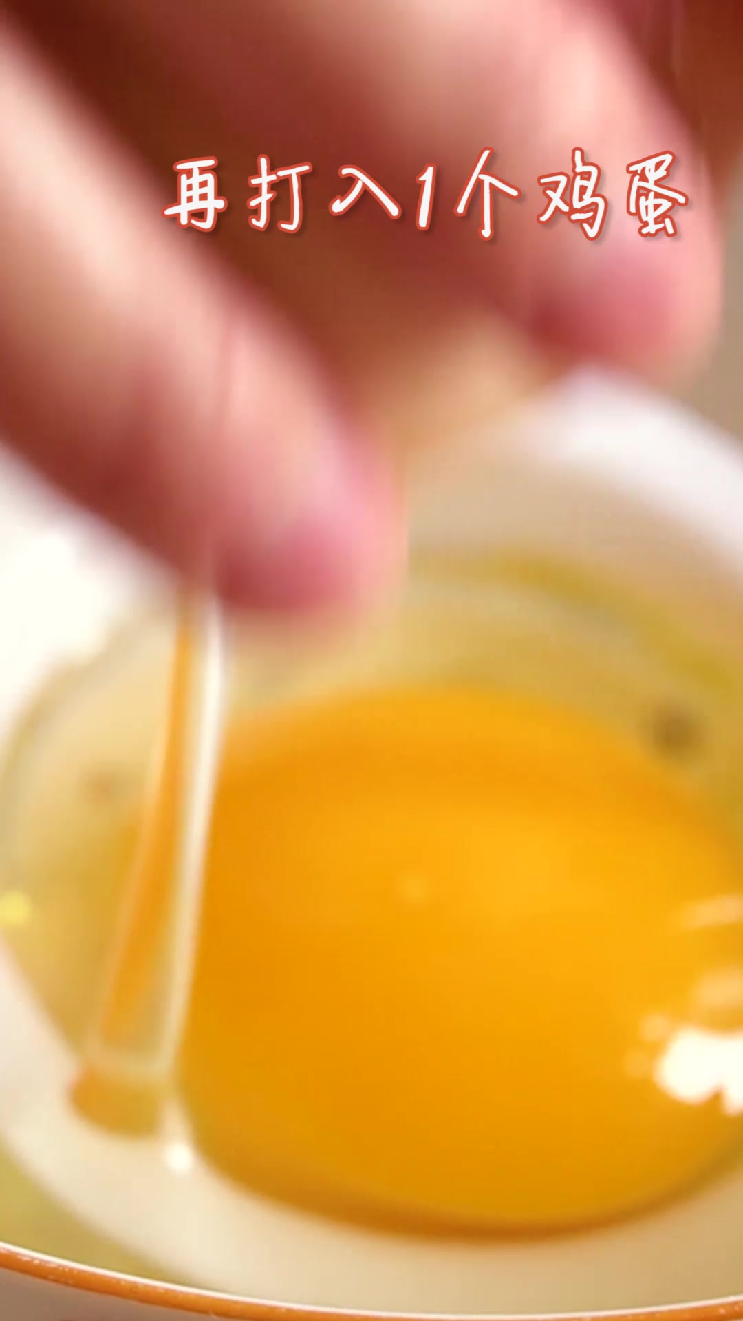 面粉中加1个鸡蛋,教你不用烤箱就能做桃酥,酥脆简单只掉渣