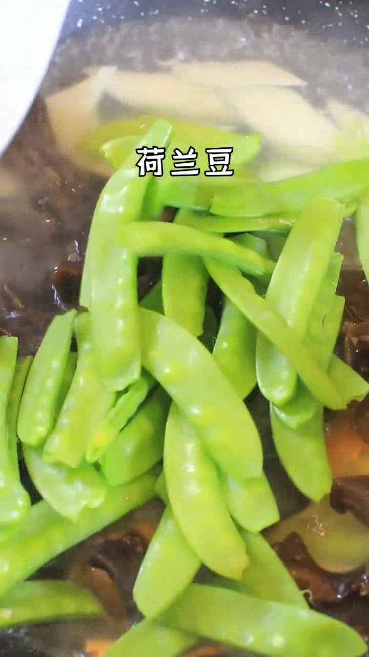 一分钟教你做清炒四宝,营养美味,你学会了吗?